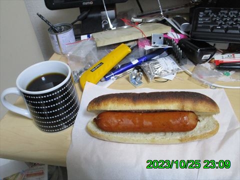 西田利の日記