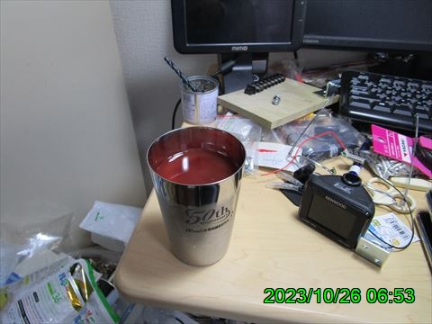 西田利の日記