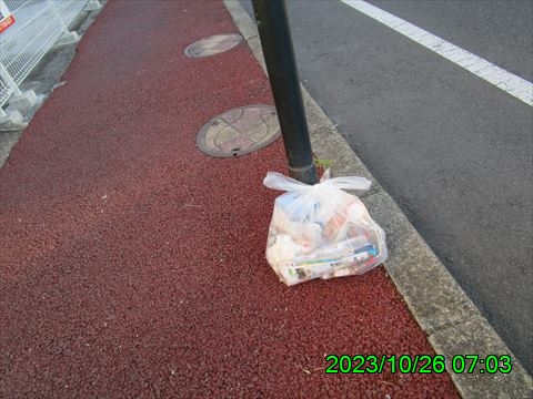 西田利の日記