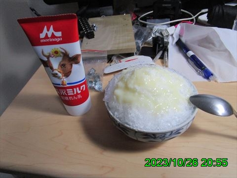 西田利の日記