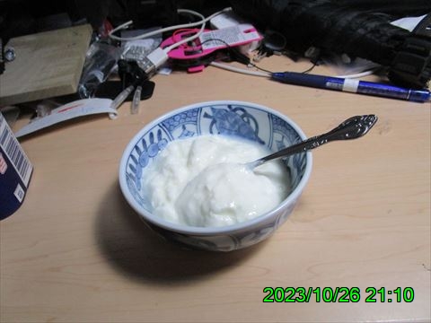 西田利の日記