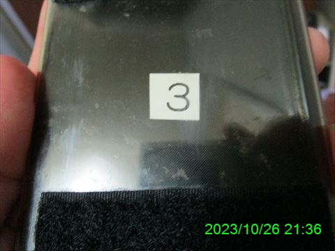 西田利の日記