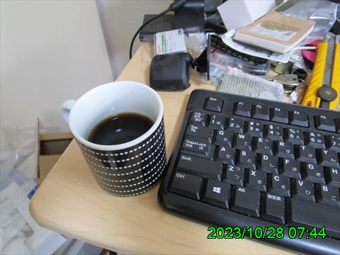 西田利の日記