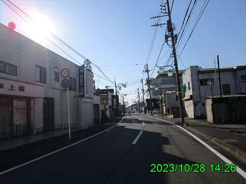西田利の日記