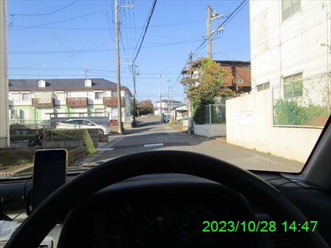 西田利の日記