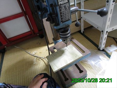 西田利の日記