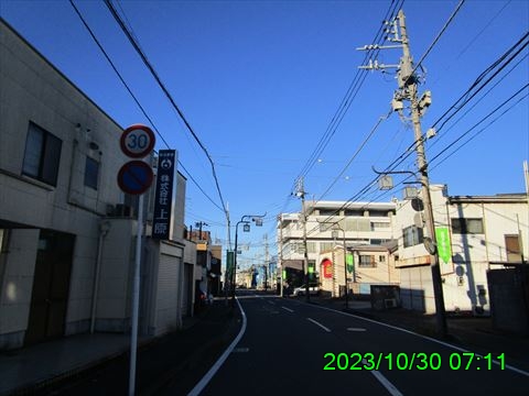 西田利の日記