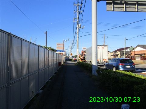 西田利の日記