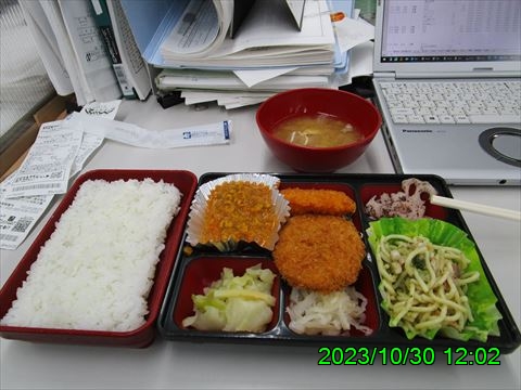 西田利の日記