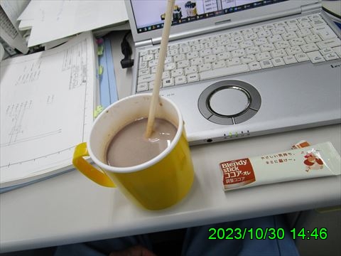 西田利の日記