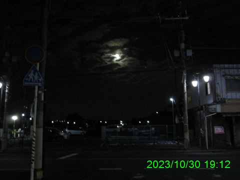 西田利の日記
