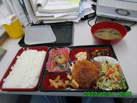 西田利の日記