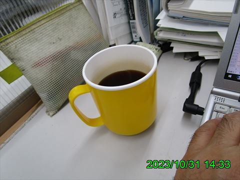 西田利の日記