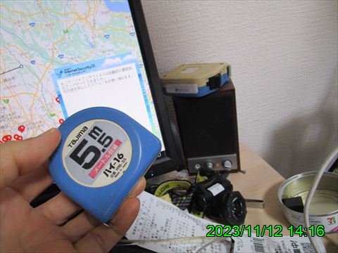西田利の日記