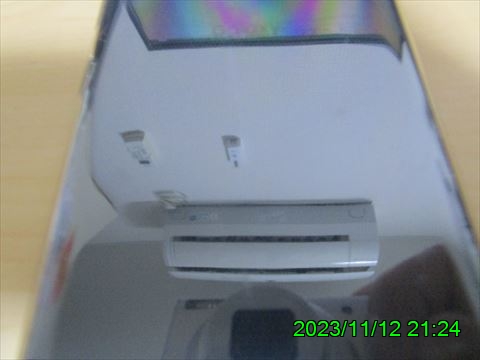 西田利の日記