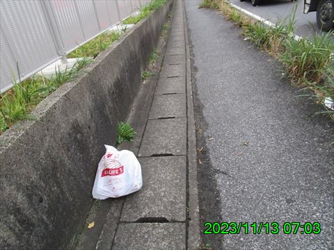 西田利の日記