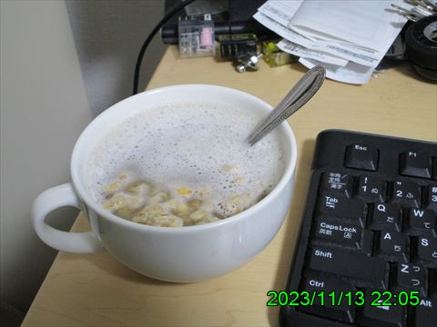 西田利の日記