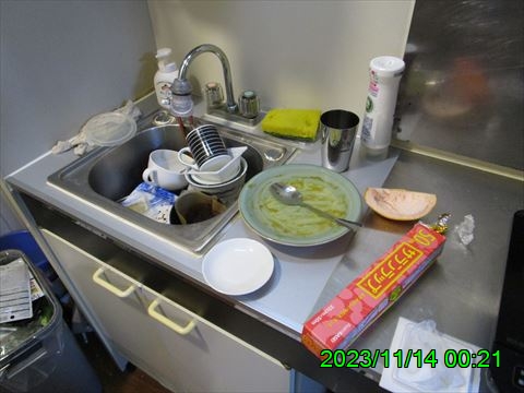 西田利の日記