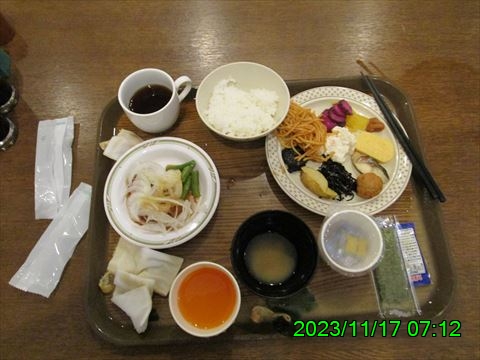 西田利の日記