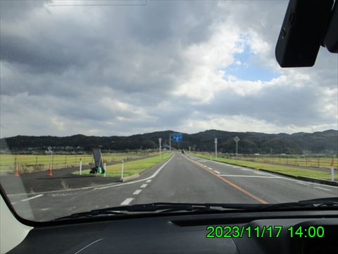 西田利の日記