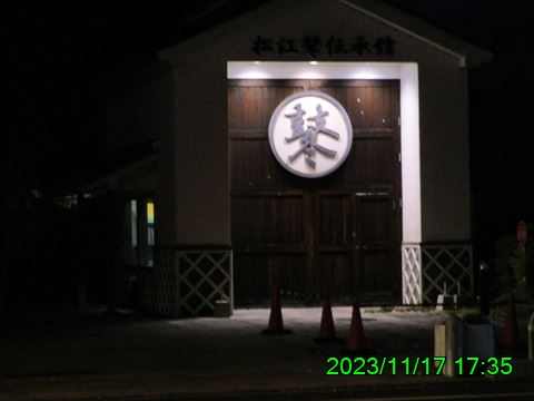 西田利の日記