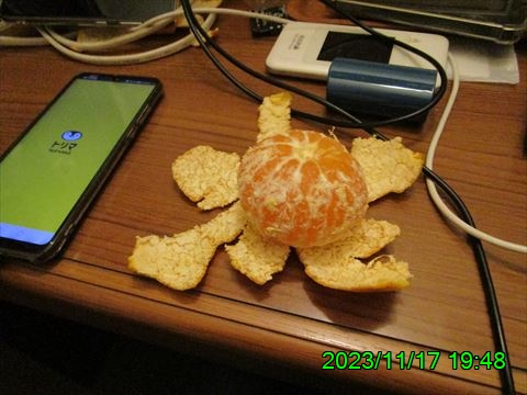 西田利の日記