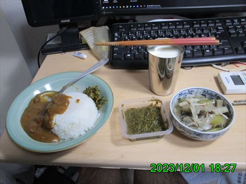 西田利の日記