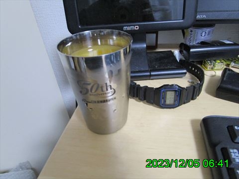 西田利の日記