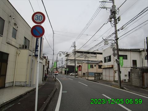 西田利の日記