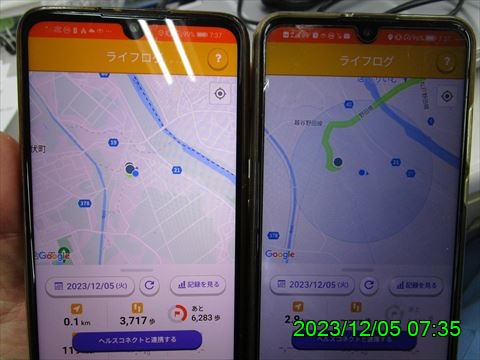 西田利の日記