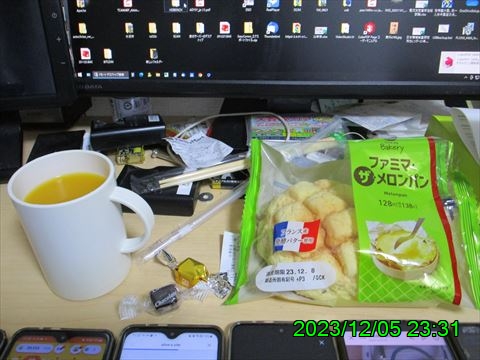 西田利の日記