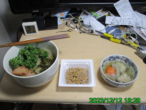 西田利の日記