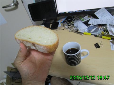 西田利の日記