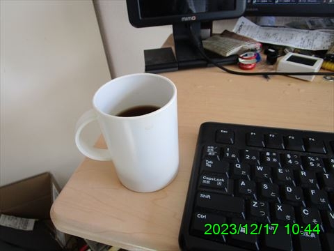 西田利の日記