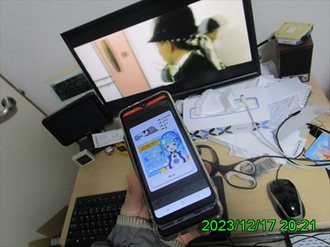 西田利の日記