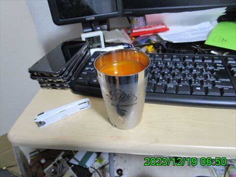 西田利の日記