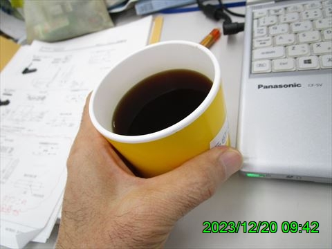 西田利の日記