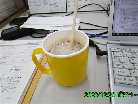 西田利の日記