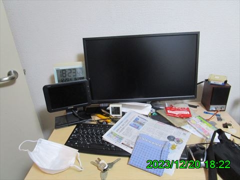 西田利の日記
