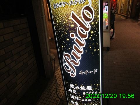 西田利の日記