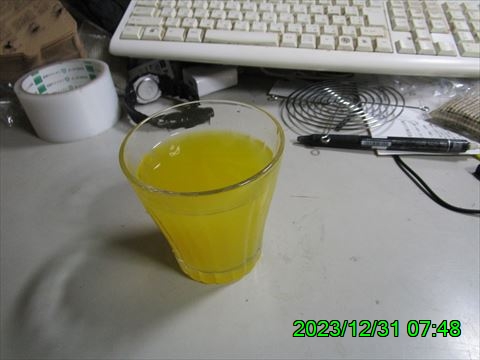 西田利の日記