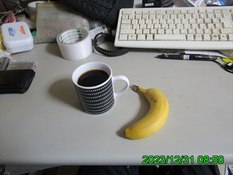 西田利の日記