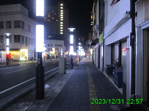 西田利の日記