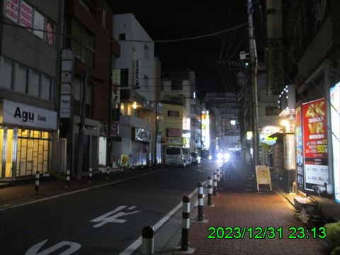 西田利の日記