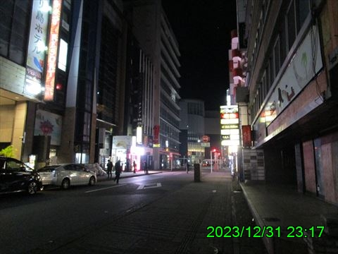 西田利の日記