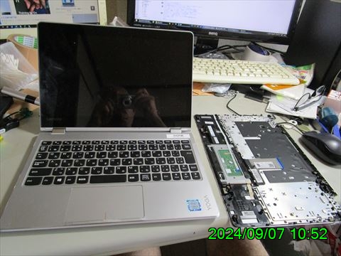 西田利の日記