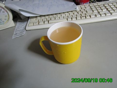 西田利の日記