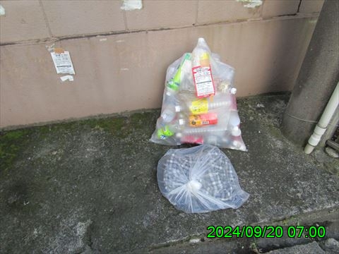 西田利の日記