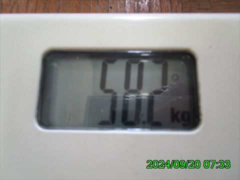 西田利の日記