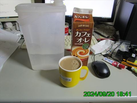 西田利の日記